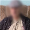 Лесосибирец рассказал землякам, как стал жертвой аферистов и потерял 300 тысяч (видео)