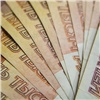 ПСБ запустил новый вклад «Богатырская ставка» с доходностью 33 % годовых