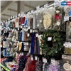 Красноярские магазины уже продают новогодние украшения