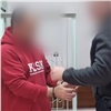 В Красноярске задержали экс-главу Уярского района (видео)