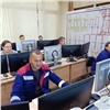 «Готовимся к всероссийским соревнованиям»: оперативная служба Богучанской ГЭС определила лучших специалистов