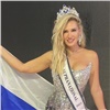 Бизнесвумен из Красноярска выиграла конкурс красоты Mrs. Supranational 2025
