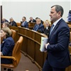 Депутаты парламента Красноярского края единогласно приняли бюджет на 2026 год