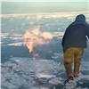 На Байкале сняли, как горит лед (видео)