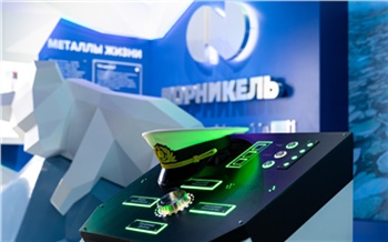 «Романтика Севера и высокие технологии»: компания «Норникель» открыла стенд в красноярском наццентре «Россия»