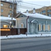 В красноярском особняке, где бывал Ленин, открылся Центр духовной культуры