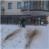 В Красноярске ликвидировали опасную горку на Петра Подзолкова