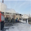 Пожар в котельной произошел на западе Красноярского края (видео)