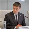 Михаил Котюков принял участие в заседании Совета по науке и образованию при президенте РФ