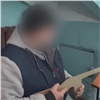 В Красноярском крае раскрыли покушение на убийство, совершенное более 28 лет назад (видео)