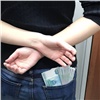Двух красноярцев осудили за хищение у пенсионерки 900 тыс. рублей