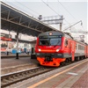 В Красноярском крае с 29 марта изменится расписание электропоездов КрасЖД
