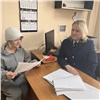 Железногорка смогла вернуть почти все деньги после обмана с инвестициями