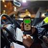 В Красноярском крае за выходные поймали больше сотни автопьяниц