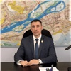 Департаменту градостроительства Красноярска назначили руководителя