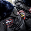 Красноярские полицейские задержали подозреваемого в ограблении школьницы и краже велосипеда (видео)