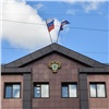 В Красноярском крае прокуратура помогла организовать перевозку пациентов, проходящих гемодиализ (видео)