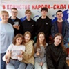 Старшеклассники Кодинска успешно выступили на турнире по моделированию гидроагрегатов 