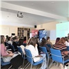 ВТБ Образование провело финансовый лекторий в Красноярске