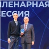 Красноярский сервис трудоустройства участников СВО признан лучшим в стране