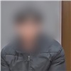 Следователи задержали красноярца, который обругал икону и швырнул ее (видео)