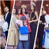 Выбраны победительницы конкурса красоты «Мисс и Миссис Красноярский край — 2026» 