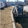 В Красноярске на Копылова разбирают тротуары