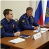 В Красноярском крае назначили двух новых прокуроров