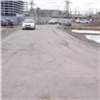 В Красноярске нашли подрядчика для новой дороги в Мичуринском