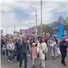 На правобережье Красноярска стартовал «Бессмертный полк» (видео) 