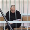 В Красноярске суд вынес приговор экс-депутату Сергею Натарову и его сыну