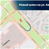 В Красноярске рядом с ТРЦ «Планета» изменят схему движения