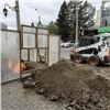 В Красноярске на улице Сурикова идут археологические раскопки