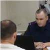 В Красноярском крае осудили тренера лагеря, где надругались над подростком