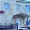 В Красноярском крае за 27 млн рублей отремонтируют отделение социальной помощи