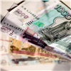 В Красноярском крае объявили закупку продуктов на 42 млн рублей для магазинов ГУФСИН