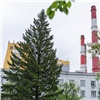 Назаровская ГРЭС установит систему автоматического контроля выбросов на дымовой трубе