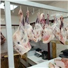 На рынке в Красноярске нашли 44 килограмма потенциально опасного мяса