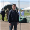 Михаил Котюков дал старт региональному этапу Всероссийской военно-патриотической игры