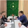 «Полюс» к 400-летию Красноярска профинансирует модернизацию регбийного стадиона «Красный Яр»