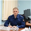 Лесосибирску назначили нового прокурора
