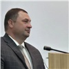 В Красноярском крае назначили нового начальника управления Судебного департамента