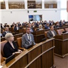 Председатель правительства Красноярского края представил отчет о работе в 2025 году