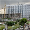 В России впервые за три года остановился рост цен на новостройки
