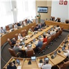 Депутаты Красноярского Горсовета подвели итоги сезона и приняли бюджетные поправки