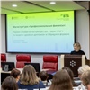 «Два диплома за два года»: выпускников вузов приглашают в совместную магистратуру СФУ и СПбГУ