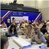 В Красноярском крае стартовал набор кандидатов в общественные наблюдатели к Единому дню голосования-2026