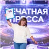 «Всё больше интереса к российским разработкам»: «Ростелеком» подвел итоги ежегодного конкурса «Вместе в цифровое будущее» 