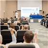 Итоги конференции красноярского регионального отделения партии прокомментировал политолог