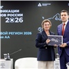 Красноярский край получил статус передового региона по развитию БАС